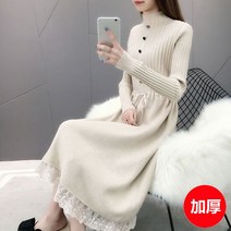 트위드원피스 초 월 1 결혼식 3 2 하객룩 겨울 원피스 동생 대여 드레스 옷 명품 단톤 상견례 돌잔치 엄마