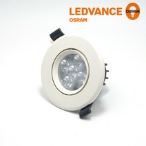 오스람 LED 3인치 다운라이트 주광색 매입등, SPOT 3인치 다운라이트