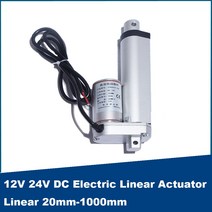 엑츄에이터 리니어 액추에이터 12V 24V DC 선형 액추에이터 20mm-1000mm 스트로크 창 오프너 전기 모터 10, 05 12V 700N 15mm s_04 100mm