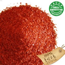 23년햇초 괴산청결 고춧가루 2kg/국내산100%/고추가루/청양/매운맛/보통맛/haccp가공/고추장용, 김치양념용2kg(매운_맛), 1개