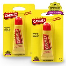 Carmex 카멕스 립밤 3종(스틱 튜브 단지) 립케어 택1, 2개, 클래식 튜브