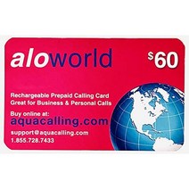 $60 Prepaid Phone Card - Domestic International Calling Cards with No Expiration. No Pay Phone Fee, 1