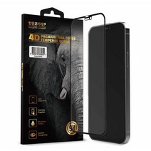 아이폰 7플러스 8플러스 공용 방탄코끼리 프라이버시 사생활 보호 강화유리 액정 보호 필름 iphone 7+ 8+ 공용, 갤럭시A90(A908)