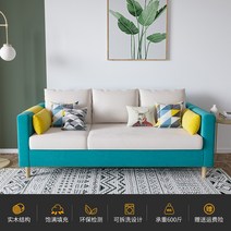 사무실 영업용 쇼파 소파 2인 더블 3인용 침대 아파트 의류 매장 패브릭, 1인, 13번