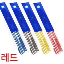 고급 C형 클램프 고강도 목공용 고정 만력기 바이스, 옵션21 2.0mm 제도샤프심-레드