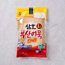 [메가마트]CJ 삼호 부산어묵 골드 사각7장 315g, 1개