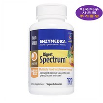 엔자이메디카 스펙트럼 다이제스트 DPP4 효소 120정 사은품증정