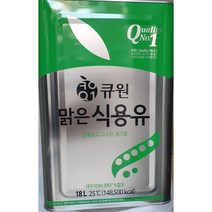 언즈유통 큐원 맑은식용유 콩식용유 대두유 18L, 1개