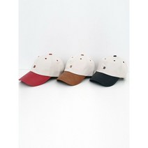 한스모자 B로고 심플 투톤 남녀공용 야구모자