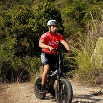 배달용 산악 미국 EU 이나 창고 ADO 전기 자전거 A20F 접이식 스노우 도시 도로용 저렴한 사이클링 드롭, 한개옵션0, 한개옵션1