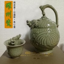 계영배 술잔 고량주잔 받침 술 도자기, 양심주전자 2공도컵 3종세트 선물세트