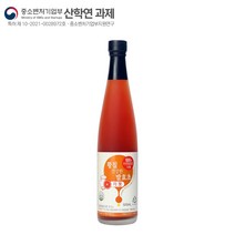 [황칠가] 황칠 건강한 발효초 자몽