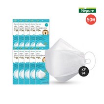 [생활용품] [소형/화이트] 네퓨어 황사방역용마스크 KF94 50매, 상세 설명 참조