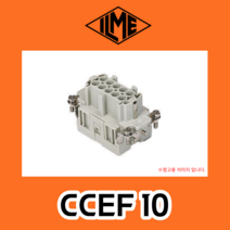 ILME CCEF 10 일메 커넥터 후드 하우징