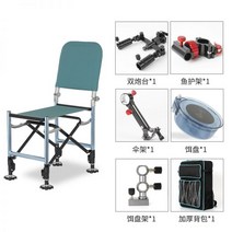 낚시대거치대 스마트좌대 중국산 낚시 좌대 받침틀땅꽂이 소좌 새로운 라이트 나이트 의자 야생 플랫폼 모든 지형 다기능 항공 알루미늄 휴대용 접이식 안락, 패키지 5 더블 포트 패키지, 표준 식사
