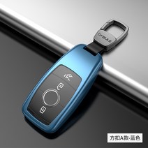 해외발송 (자동차 키 케이스)메르세데스-벤츠 e-class e300l / c-class c260l / glc 키 커버 a-13007, 03. [업그레이드 올 인 클루 시