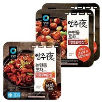 청정원 안주야 직화 불막창 160g 2개 + 직화 무뼈닭발 160g 1개 술안주 야식 논현동포차, 1세트
