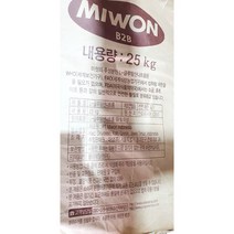 글루타민산나트륨99% 고운 미원 25kg 떡볶이 김장 깍두기 닭칼국수