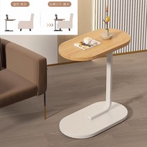 이탈리아식 변방 작은 테이블 소파 옆 선반 침대 머리맡 간이 선반 가정용 침대 옆 선반, 화이트+화이트