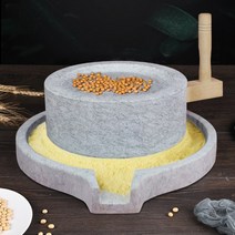 전통 맷돌 돌절구 분쇄기 수동 맷돌