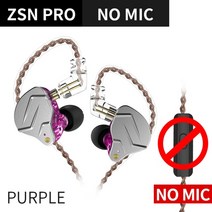 이어폰 헤드셋 헤드폰 무선 사운드 Kz zsn pro 1ba + 1dd 하이브리드 기술 hifi 저음 모니터 금속 스포츠 소음 제거, ZSNPro 보라색 마이크 없음