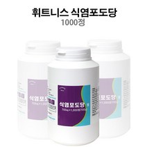 휘트니스팜 식염정 포도당 1000