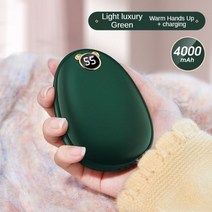 미니핫팩 전기핫팩 휴대용손난로 액체핫팩 충전용핫팩 핸드 워머 usb 전원 은행 핸드 워머 히터 다기능 포켓 워머 디지털 디스플레이 만화, 짙은 녹색 - 4000mAh