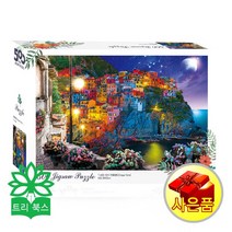 토이앤퍼즐 풍경 친퀘테레 500조각(T-A05-1011) 직소퍼즐, 500개