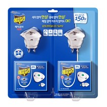 에프킬라 매직큐브 히터x2개+리필 30일x5개 무향 모기살충제 날파리퇴치제 해충제 파리약 전자모기향 전기모기약 코드형, 12세트