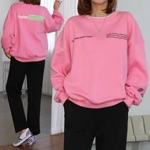 [쏭스타일] 미닛백나염맨투맨(기모)