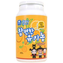 30cm 화분 위에 한스푼 식물영양제 비료 400g 분갈이용 추천 부숙유기질