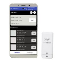 LS170 앱 휴대용 색도계 컬러 분석기 디지털 정밀 실험실 색차계 테스터 8mm