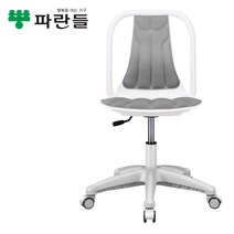 [파란들]인테리어 의자 K400 회전발, 화이트레임/그레이