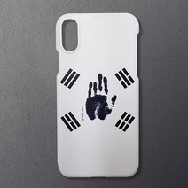 [무광]안중근 의사 손도장 태극기 케이스/폰케이스 기종 최신 Best LG 애플 노트 스마트폰 선물 갤럭시, 아이폰11, 선택옵션