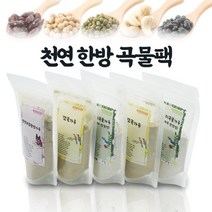 현대교역 천연곡물팩 율피 율무 해초 오트밀 녹두 어성초 녹차 한방가루 팩재료 소포장, (37) 당귀