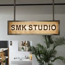 주문제작 갈바 아크릴 간판 양면 철제 돌출 프레임, 100x25cm(단면)개, 문의바람