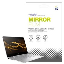 HP ZBOOK 17 G5 2XD22AV용 Mirror미러 필름, 상세페이지 참조