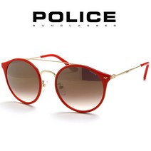폴리스 SPL213G-9FGG 동글이선글라스 유행하는선글라스 투브릿지선글라스 운전용선글라스 police선글라스 커플선글라스
