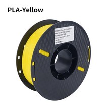 3D프린터 레진 필라멘트KingRoon PLA ABS TPU 필라멘트 1.75mm 1KG 2.2lbs 3D 프린터 용 플라스틱 소모품, 08 PLA Yellow