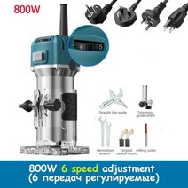 라돈 측정기 800w 30000rpm 목공 전기 트리머 라우터 기계 수동 밀링 커터 포함, 6 Speed 800W, 03 6 Speed 800W