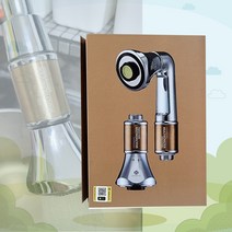 젬마코리아 멀티이온아이저 수도꼭지 코브라 자바라용 젬무브 이온수기(주방용), 샤워용
