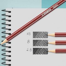 5개묶음 고급볼펜 스타빌로 오페라 285 연필, 쿠팡여기 2B, 쿠팡여기 본상품선택