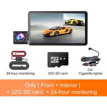 룸미러블랙박스 후방 카메라 자동차 대시 캠 1080P 전면 캐빈 후면 DVR 4인치 비디오 레코더 야간 투, 07 2 Channel Deluxe