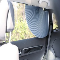 비클바이저 차량용 햇빛가리개 차량 썬쉐이드 UV자외선 차단 전 차종 가능, 차콜그레이