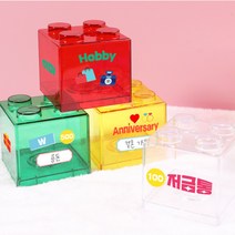 아크릴 블럭 사각 돼지 저금통+스티커 3종, 블루