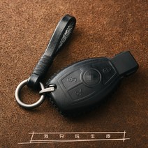 열쇠고리 2018 타입 벤츠 마이바흐 S급S 키케이스 S560S450S680 가죽 키홀더 가방 단추 남성 166872278, 벤츠 3건 블랙 선