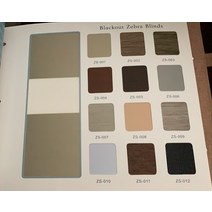 광폭콤비롤스크린 더블 레이어 럭셔리 독일 스마트 블라인드 100% 암막 주야간 전동 얼룩말