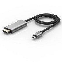 HDMI 4K UHD C타입 휴대폰 MHL TV연결케이블 30hz 넷플릭스 티빙 웨이브 OTT연결 HC30-2, (C-타입) 30Hz 미러링 케이블 (2m)