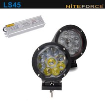 LS45 LED조명등 써치라이트 4000루멘 CREE 45W 200/300m 집중광 확산광 IP67, 확산형 세트(본체+SMPS)