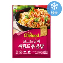 롯데 쉐푸드 로스트갈릭 쉬림프볶음밥, 1개, 450g